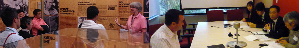 企業サポート、ビジネス進出